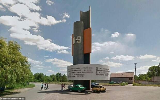10. Стела в честь введения в эксплуатацию доменной печи ДП-9 (1974 г.). Кривой Рог, Украина 10. Стела в честь введения в эксплуатацию доменной печи ДП-9 (1974 г.). Кривой Рог, Украина