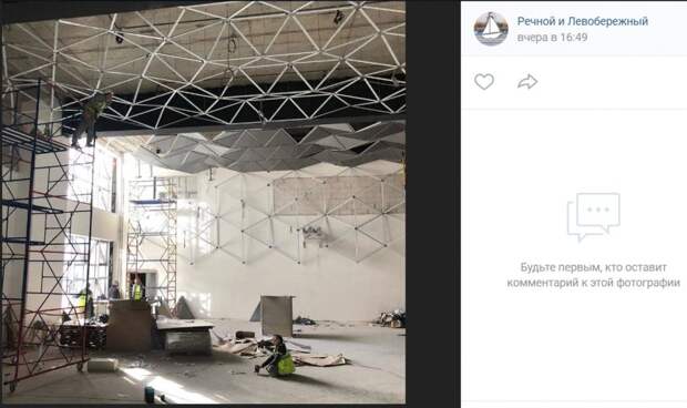 Фото дня: работы внутри школы-гиганта в Левобережном
