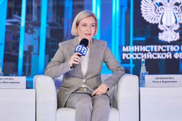 Ольга Любимова указала на первоочередную поддержку проектов, отвечающих российским ценностям