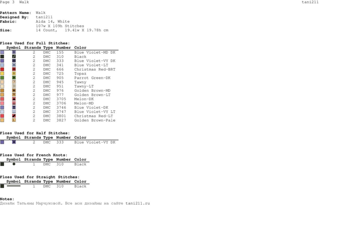 57weerbOx7s (700x494, 64Kb)