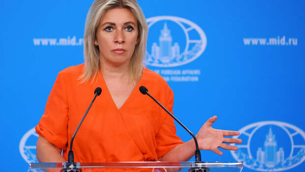 Захарова: диалог Сербии и Косова в рамках ЕС может повторить судьбу нормандского формата