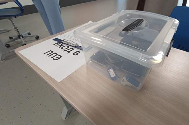 Рособрнадзор запретил проводить досмотр школьников перед сдачей ЕГЭ