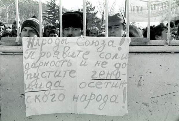 Подборка атмосферных снимков из 90-х
