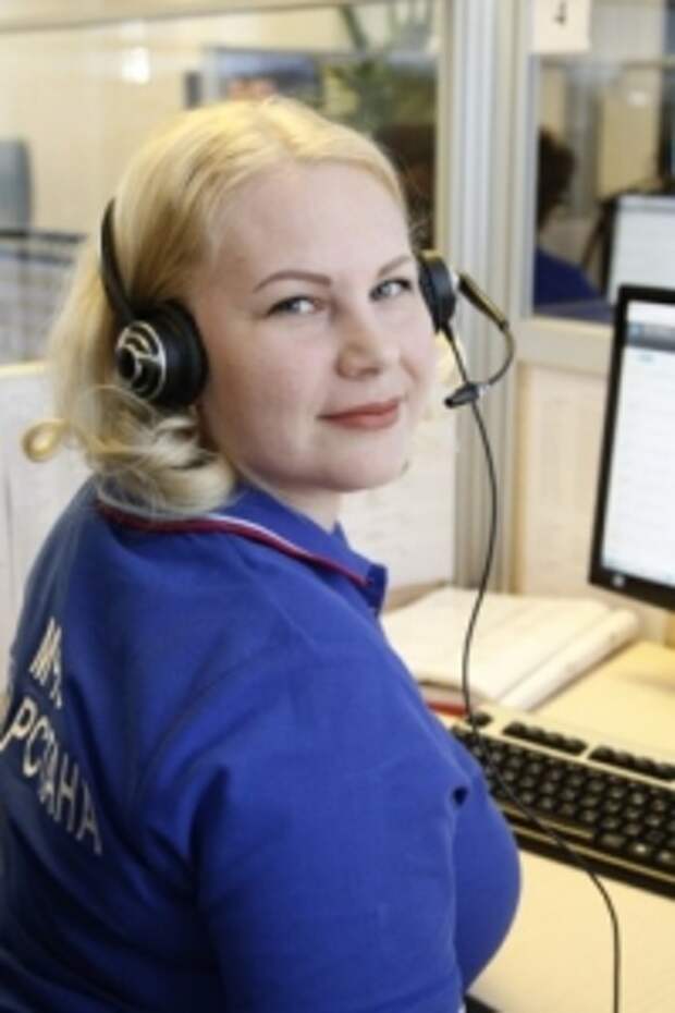 Индивидуальное собеседование на оператора мчс. Оператор татарстан. Первый телефонный оператор в татарстане. Оператор татарстан. Первый телефонный оператор в татарстане.