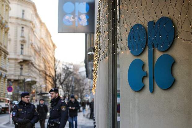 ОПЕК+ утвердил сокращение добычи нефти с мая следующего года