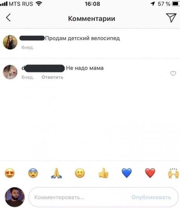 Шутки и истории про &quot;яжматерей&quot;, детей и семейные отношения
