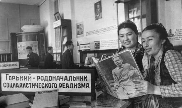 Как выглядела жизнь в советской Средней Азии (ФОТО)