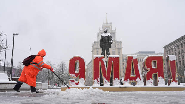 Взгляд из космоса: спутники запечатлели снежный циклон над Москвой