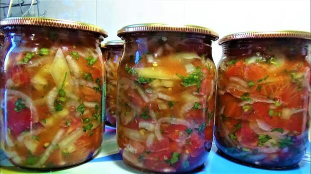 Салат на зиму