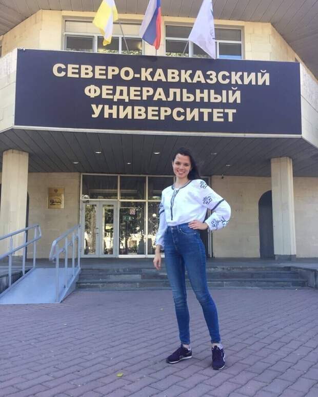 СКФУ, Ставрополь СКФУ, Ставрополь