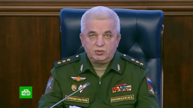 Российские военные: руководство Украины утратило контроль над страной