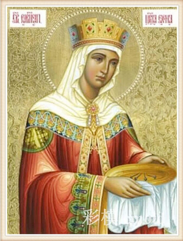 3 июня - День равноапостольных царя Константина и матери его, царицы Елены.