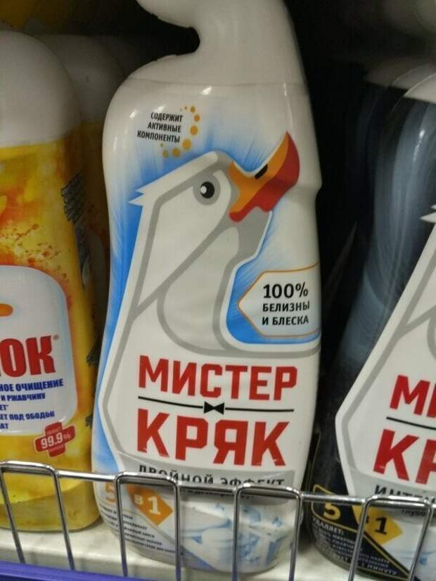 Импортозамещение - оно такое запад, импортозамещение, прикол, продукты, россия, санкции, юмор