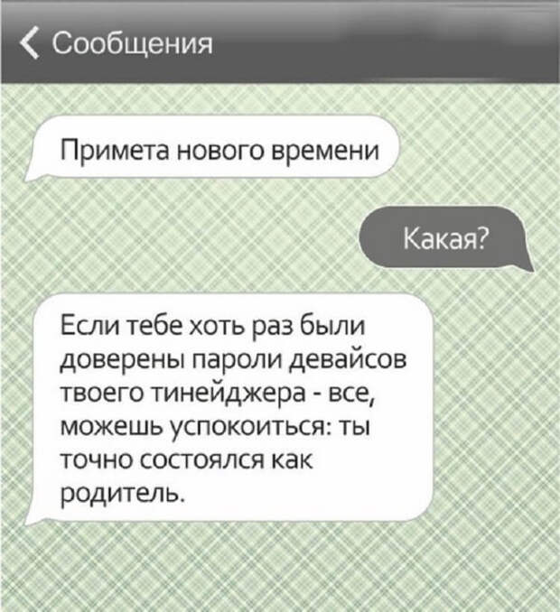 https://cdn2.umbrella.green/wp-content/uploads/2016/12/4-101.jpg
