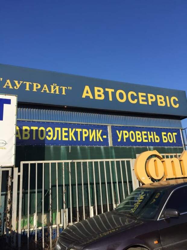 Работы &quot;гениев&quot; маркетинга
