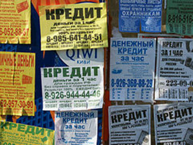 Фото ИТАР-ТАСС Фото ИТАР-ТАСС