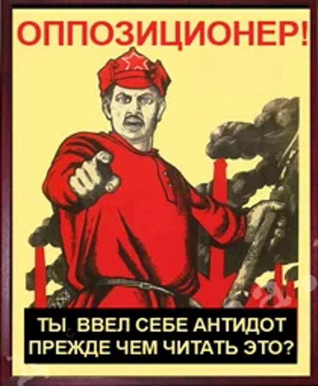 Коллаж автора