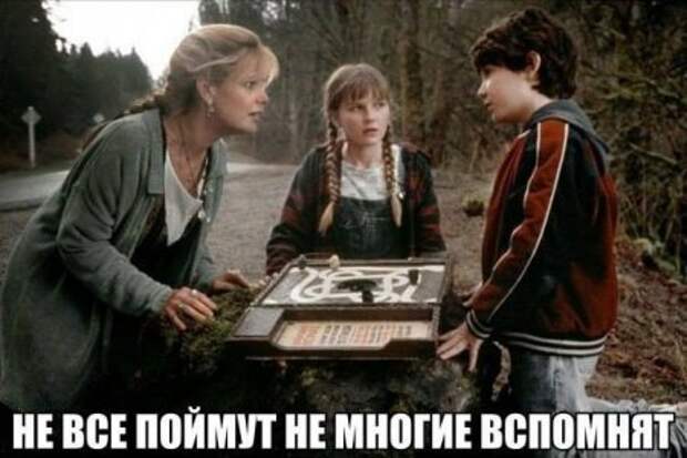 Для хорошего вторника приколы