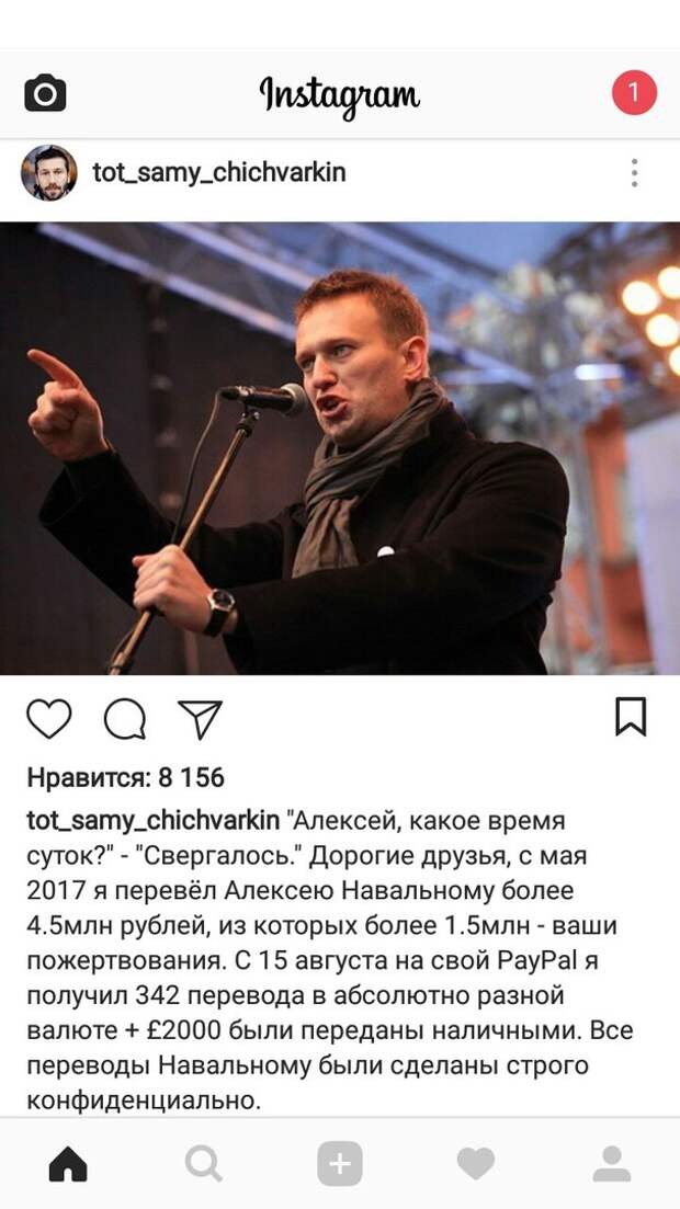 Дебилизм "либерализма"