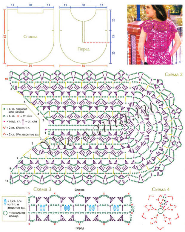 ZHaqet-naqidqa---Mechta-ris-2 (559x700, 534Kb)