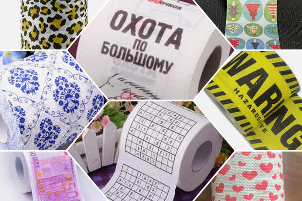 Тулякам напомнили, что нужно знать про туалетную бумагу