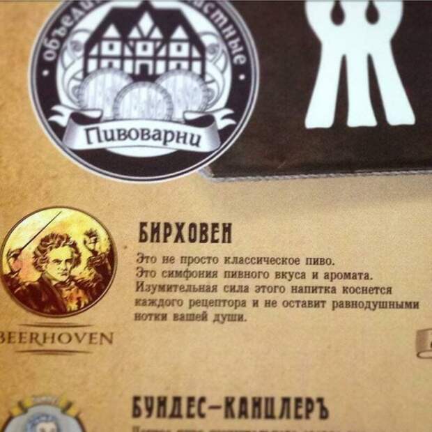 Смешные и странные решения маркетологов и дизайнеров рекламы