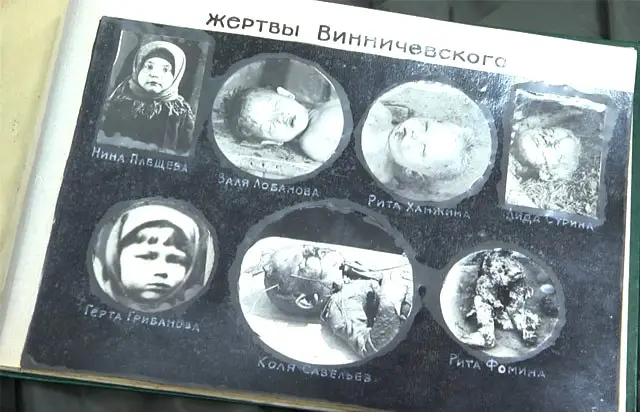 Свердловский нелюдь: история самого молодого маньяка СССР