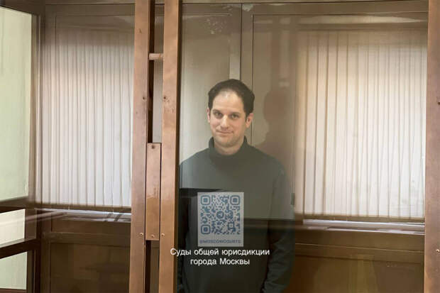 WSJ вышел со спецобложкой к годовщине ареста американского журналиста Гершковича