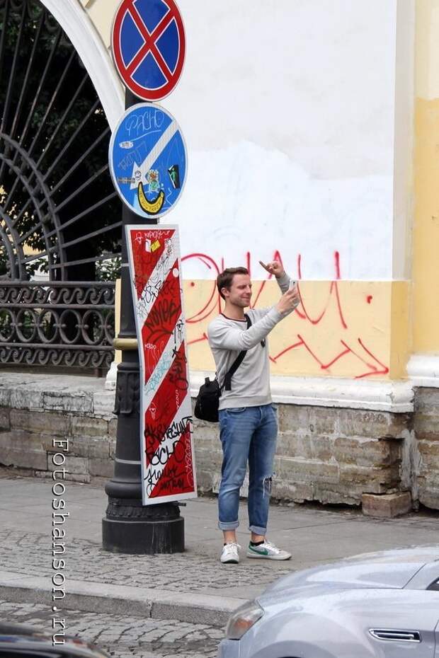 Бродя по Санкт-Петербургу Петроград, ленинград, питер