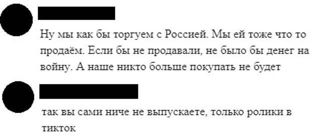 Российские холодильники в ВСУ вызвали возмущение украинских солдат