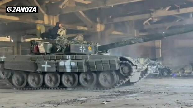ГЕНЕРАЛ АРМАГЕДДОН