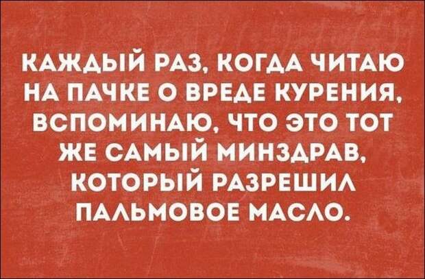 «Аткрытки»