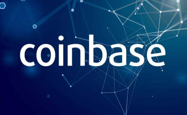 Акции криптобиржи Сoinbase идут на биржу