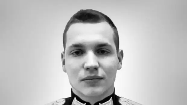 Замкомандира разведроты ВС России Георгий Дудоров погиб в ходе спецоперации на Украине