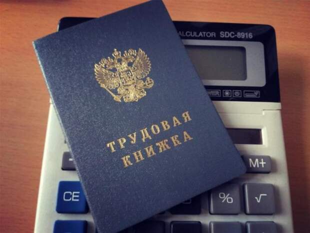 Пенсионная реформа в России, последние изменения в законодательстве: повышение пенсионного возраста и другое Пенсионная реформа в России, последние изменения в законодательстве: повышение пенсионного возраста, индексация пенсий, пособия по безработице