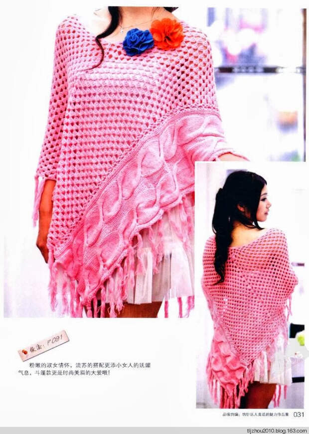 Bianzhi vol.3 №029739 - 紫苏 - 紫苏的博客 Bianzhi vol.3 №029739 - 紫苏 - 紫苏的博客