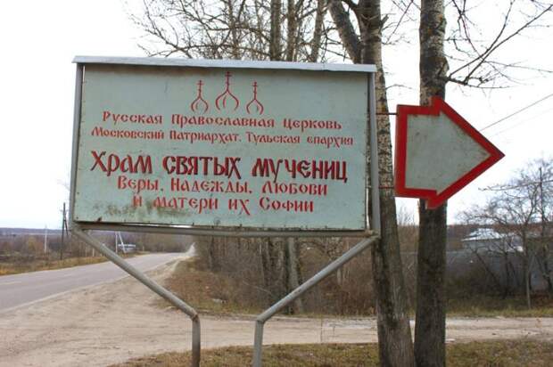 Угадайте, что это за здание? (8 фото)