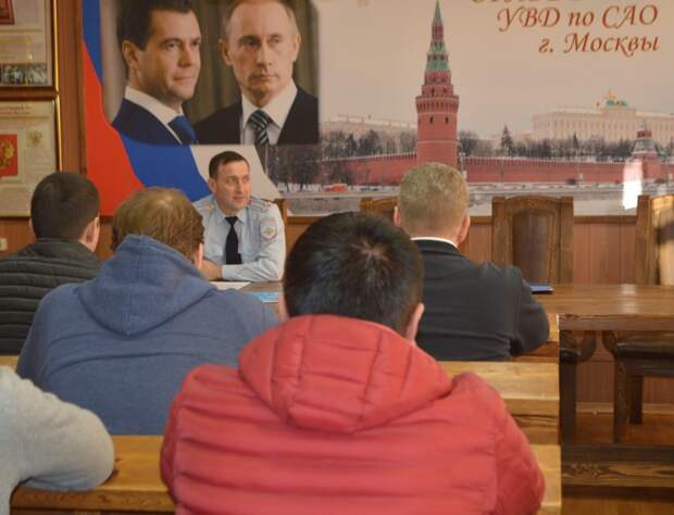 Встреча. Фото: Пресс-служба УВД по САО