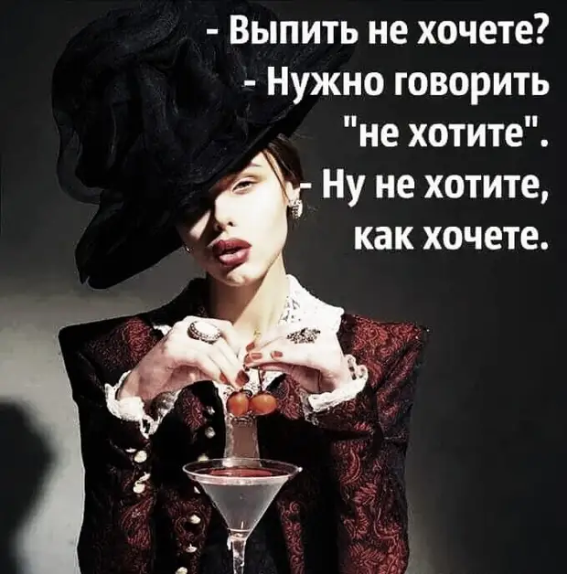 Фраза «всё, иду» не имеет временных ограничений Фраза «всё, иду» не имеет временных ограничений потом, одной, машине, ночью, поздно, приходит, миромМичман, внутренним, смирились, понимали, кричали, чтобы, требуют, мужики, покататься, говорит, постель, желудок, через, лежит
