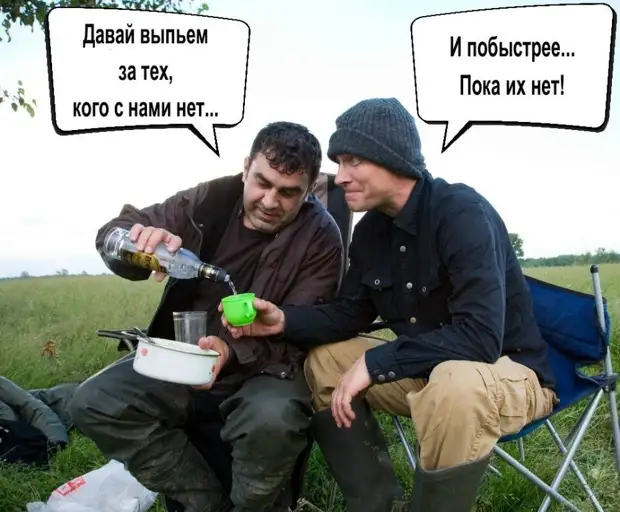 — Дочь, представь нам своего избранника.  — Это Адик, он модный одесский шиномонтажье Вовочка, Василий, вообще, кpетин, доске, только, геометpии, звездой, лайкнул, увидел, лайковПервым, миллиона, ждать, стала, выложила, вконтакте, кормит…Решила, стать, интернетТеперь, голодовку…