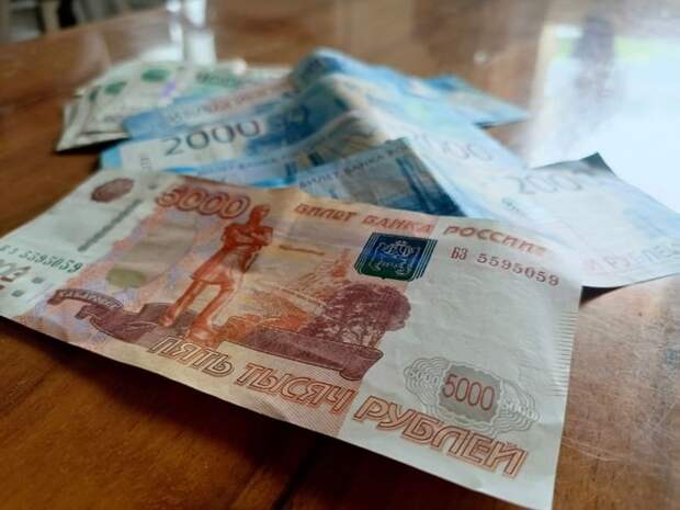 В Смоленской области более 4,2 тыс. граждан получили пенсионные накопления разовой выплатой