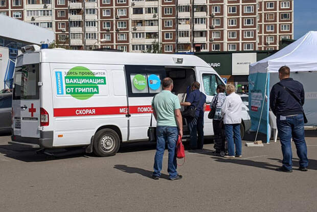 Депутат МГД Картавцева напомнила о том, где можно пройти бесплатную вакцинацию от гриппа