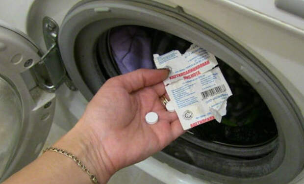 Аспирин в стиральной машине: кидаем пару таблеток и отбеливаем вещи