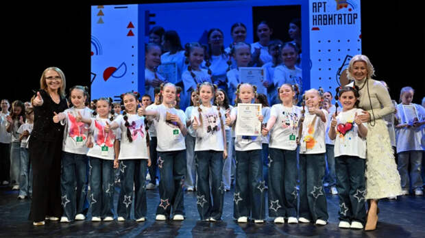 На Урале завершился форум талантливых детей "АртНавигатор"