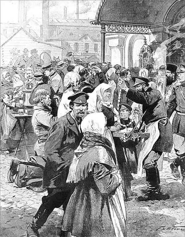 Продажа амулетов, предохраняющих от холеры. Рисунок из журнала "Огонек". 1908 г.
