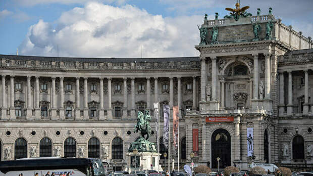 Зимняя резиденция австрийских Габсбургов Зимняя резиденция австрийских Габсбургов