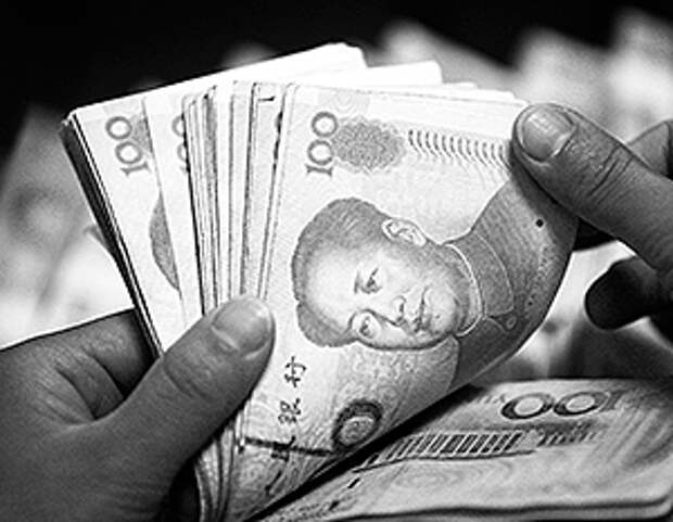 С юанем в кармане(Юань обходит евро по популярности в мире)