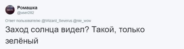 Люди рассказывают о самых странных запросах своих клиентов