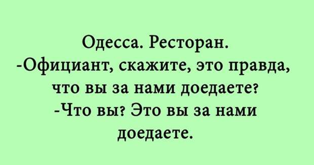Путин — величайший политический деятель современности, очищающий сегодня Украину от бандеровской хунты