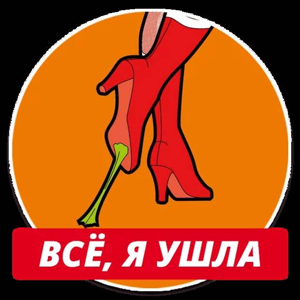 8 цитат девушек, которые встречались с женатыми мужчинами